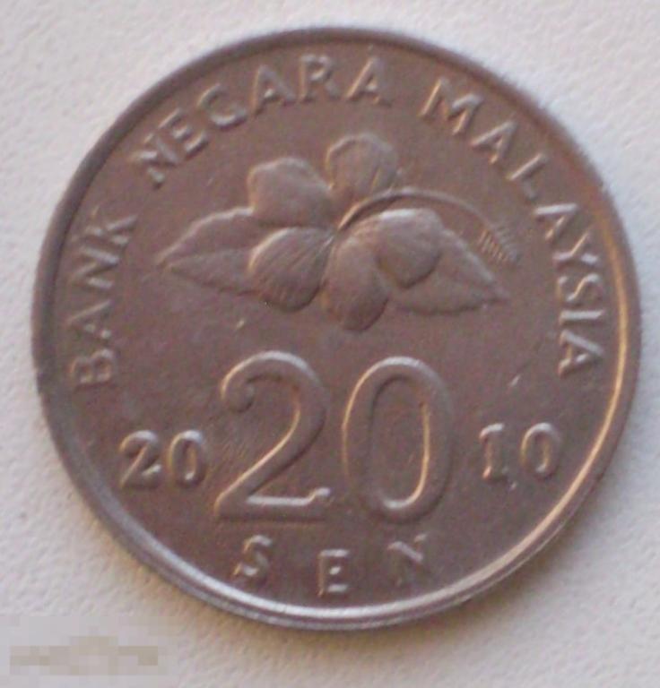 Малайзия. 20 сен. 2010 г.