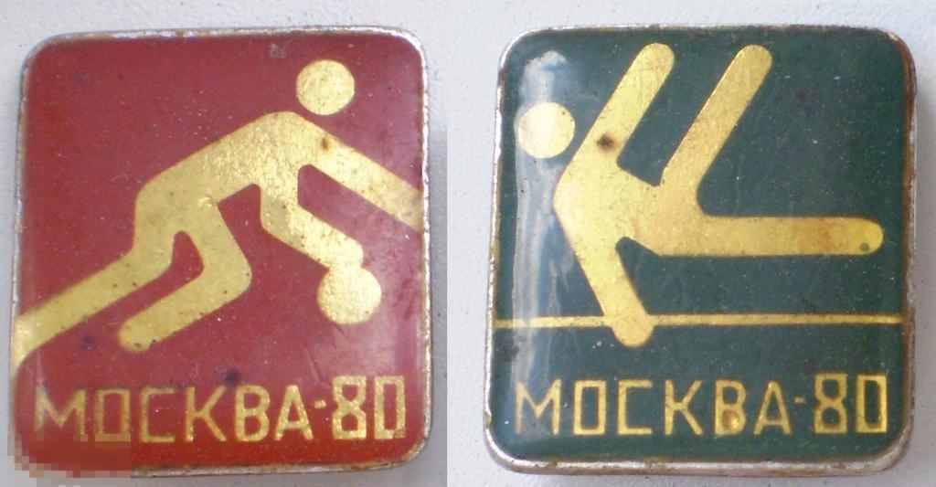 Москва-80. Гандбол + Гимнастика. Лаковая накладка