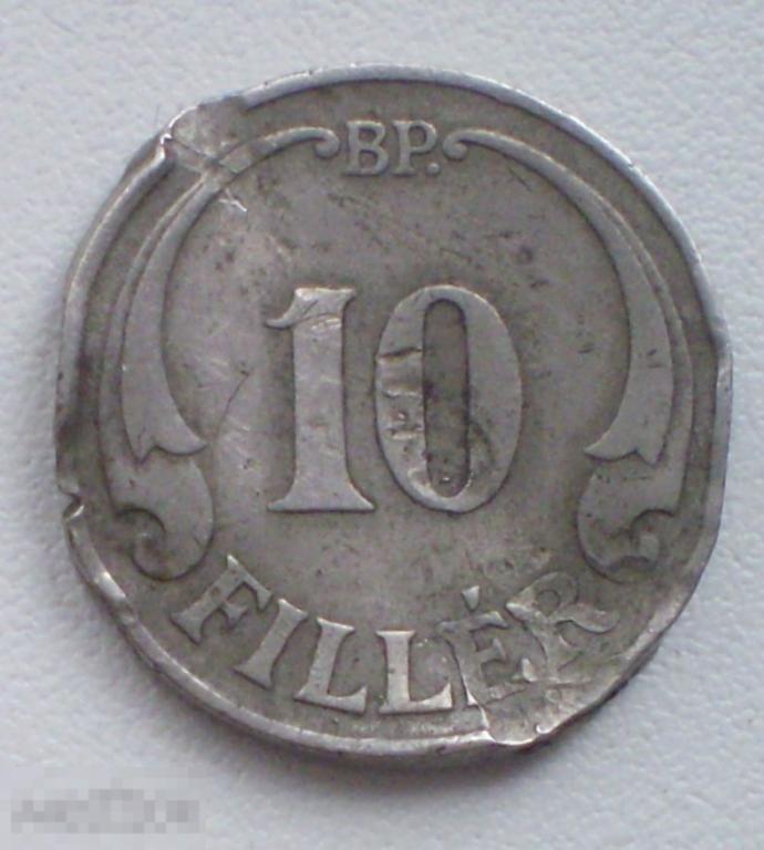 Венгрия. 10 филлеров. 1927 г. Повреждена