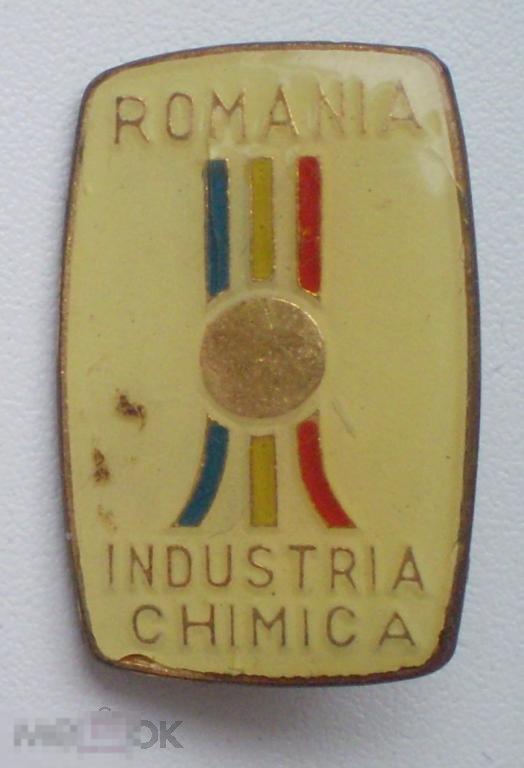 Румыния. Химическая промышленность. Т.м., заколка