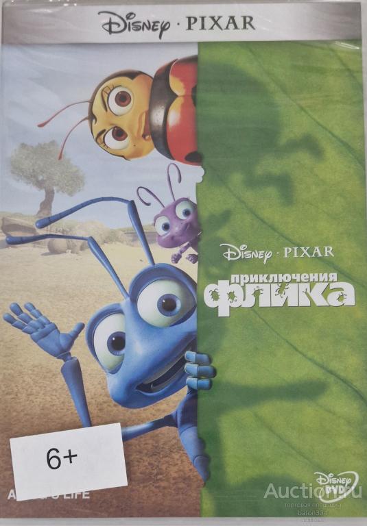 Мультфильм:Приключения Флика. Лицензия,новый в упаковке.