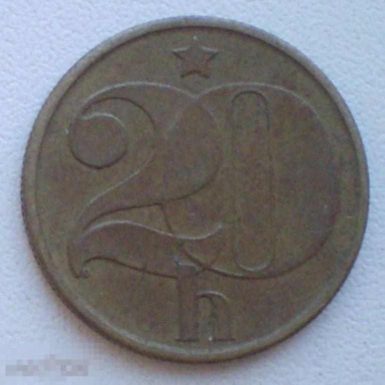 Чехословакия ЧССР. 20 геллеров. 1987 г.