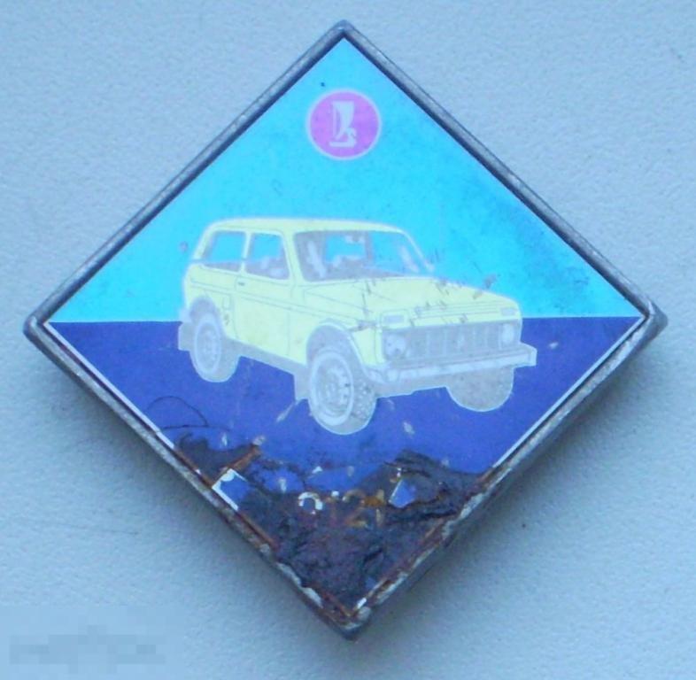 ВАЗ-2121 Нива. Зеркальный. С утратой