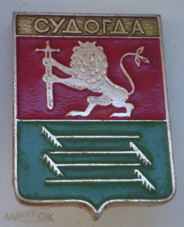 Судогда. Герб. Гнутая булавка