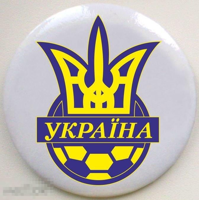 Футбол. Украина Федерация футбола Украины Закатной