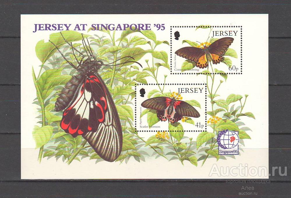 ДЖЕРСИ 1995, ФАУНА, БАБОЧКИ, ВИДЫ БАБОЧЕК, ФИЛВЫСТАВКА 95, БЛОК MNH
