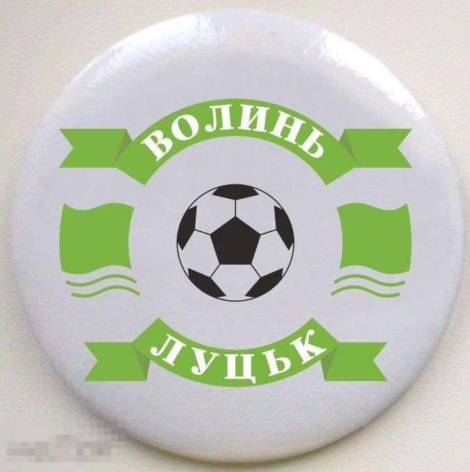 Футбол. Украина. ФК Волынь Луцк. Закатной