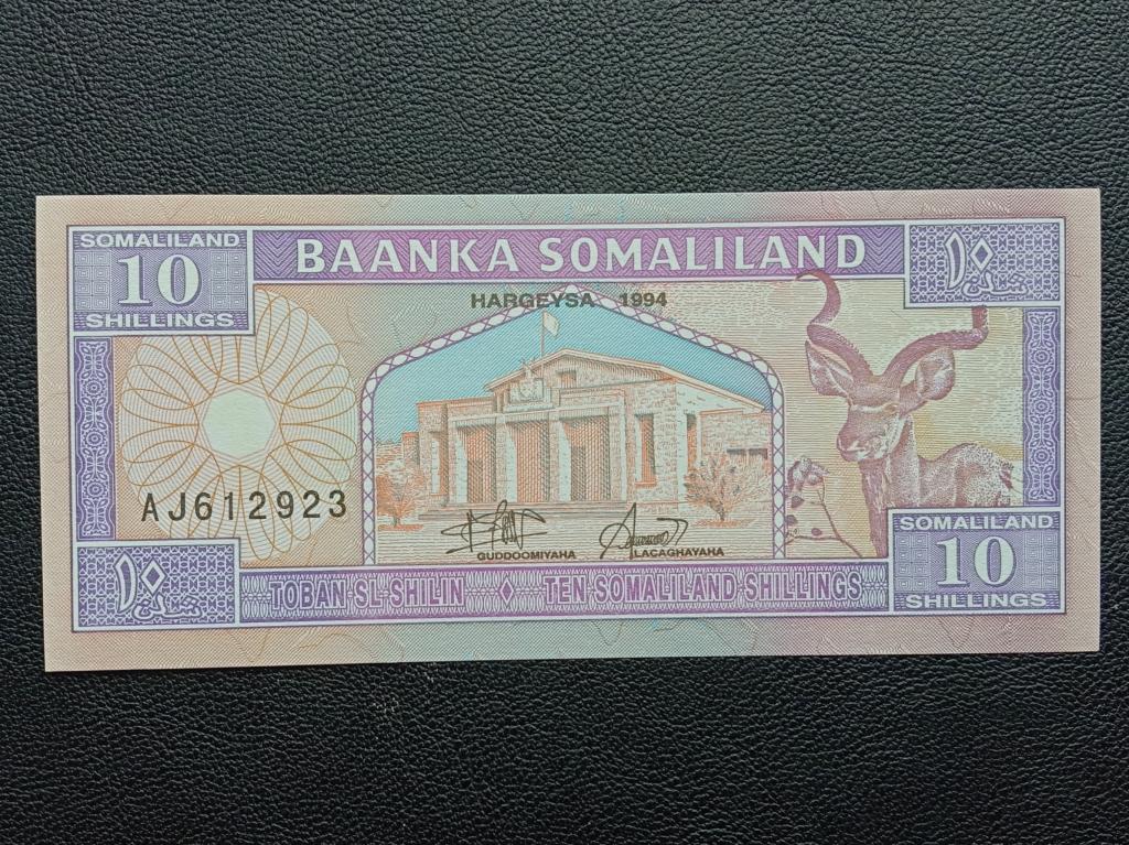 Сомалиленд 10 шиллингов 1994г.   UNC    Р. 2