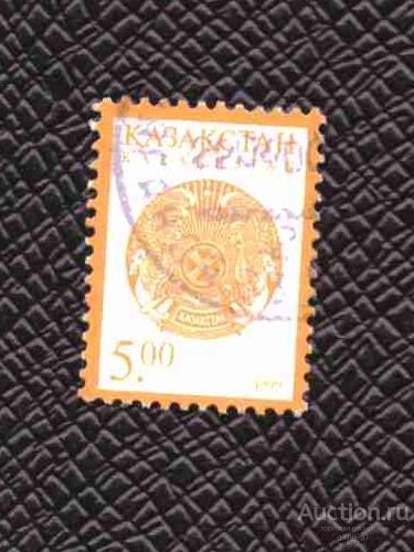Казахстан     гашеная   1999 год   стандарт    №  3475