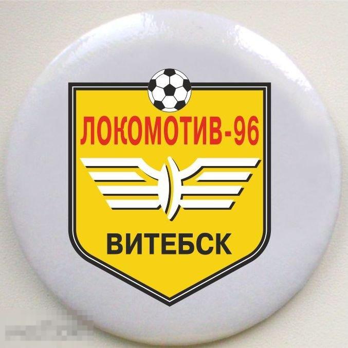 Футбол. Беларусь. ФК Локомотив-96 Витебск Закатной