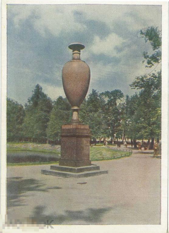 Ленинград. Летний сад. 1951 г.