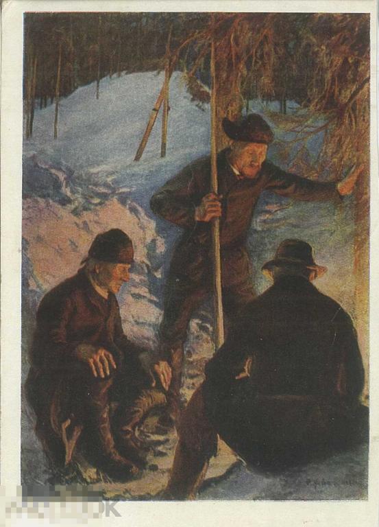 П. Халонен. Сплавщики у костра (1893). 1954 г.