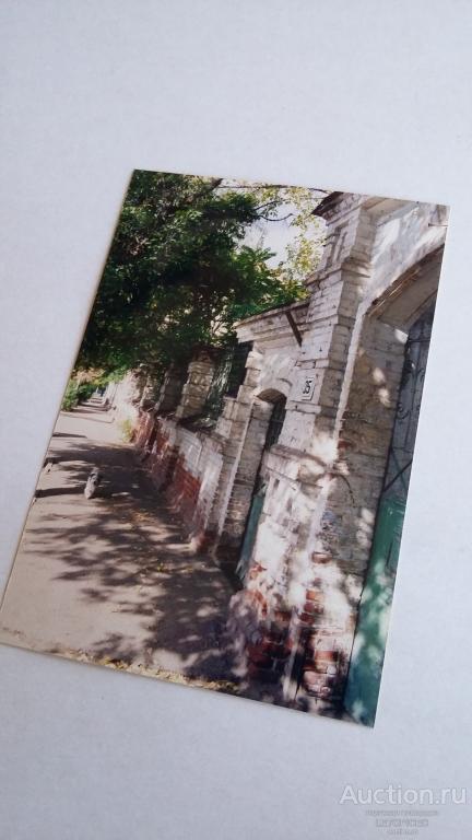 10х15см. фотоотпечаток -  АСТРАХАНЬ, лето, кирпичная старинная стена вдоль Кутума, собачка Фото 90-х