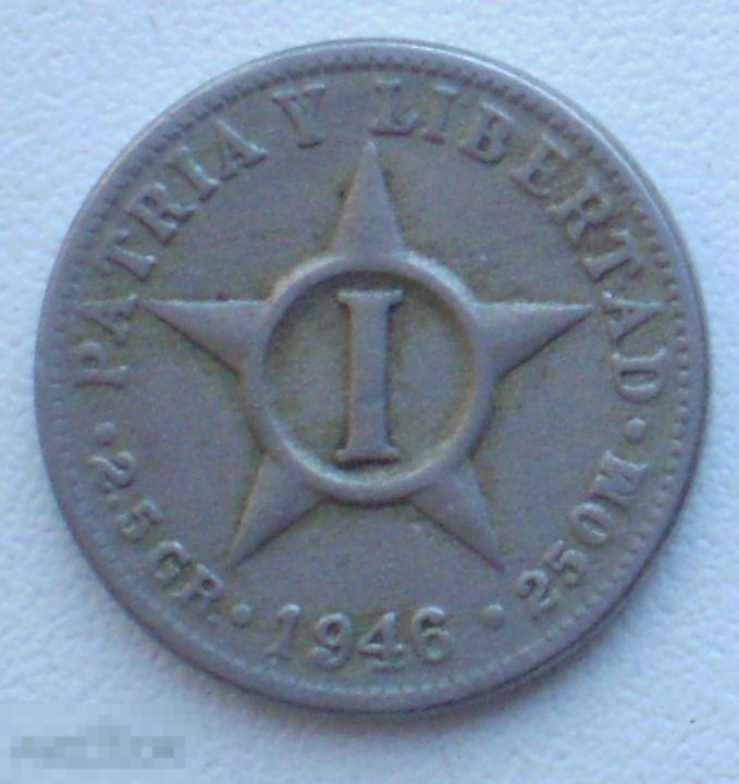 Куба. 1 сентаво. 1946 г.