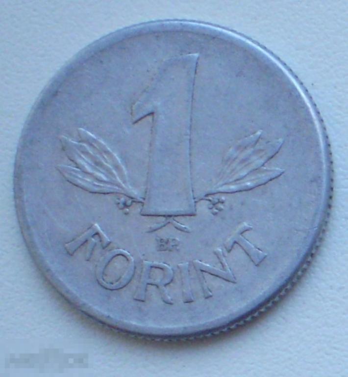 Венгрия. 1 форинт. 1969 г.
