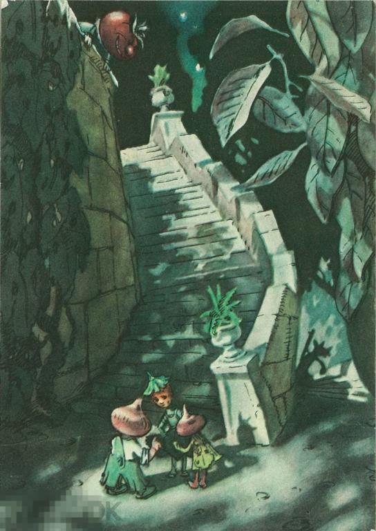 Е.М. Галей. Совет друзей (Чиполлино, Земляничка и Редиска). 1956 г.