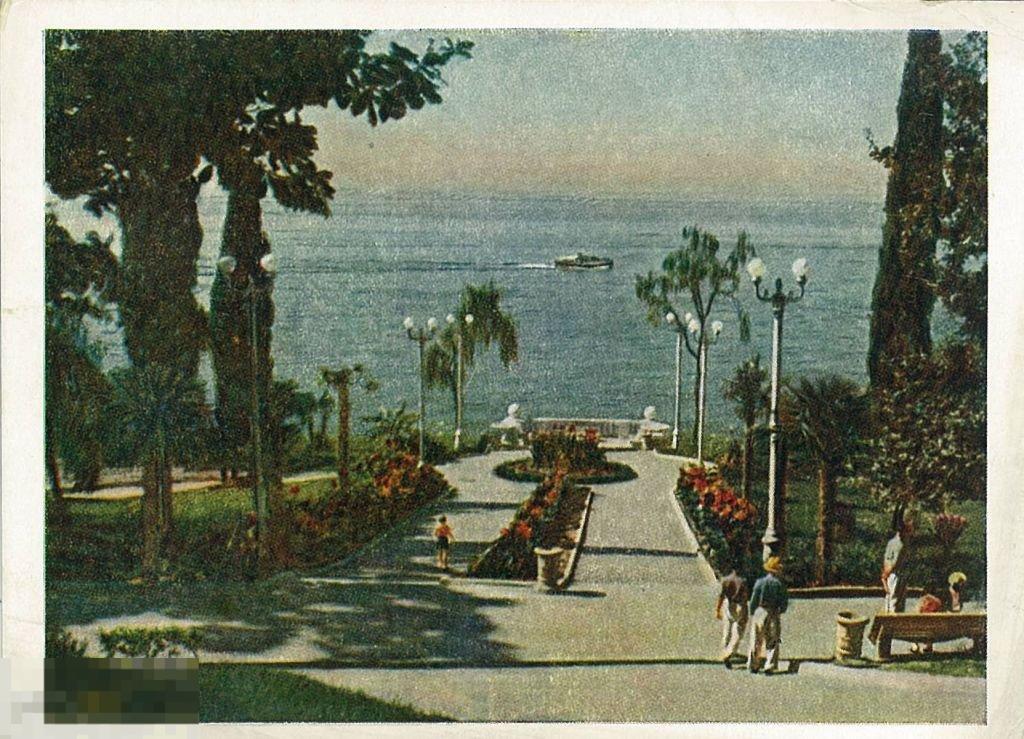 Сочи. Спуск к морю. 1955 г.