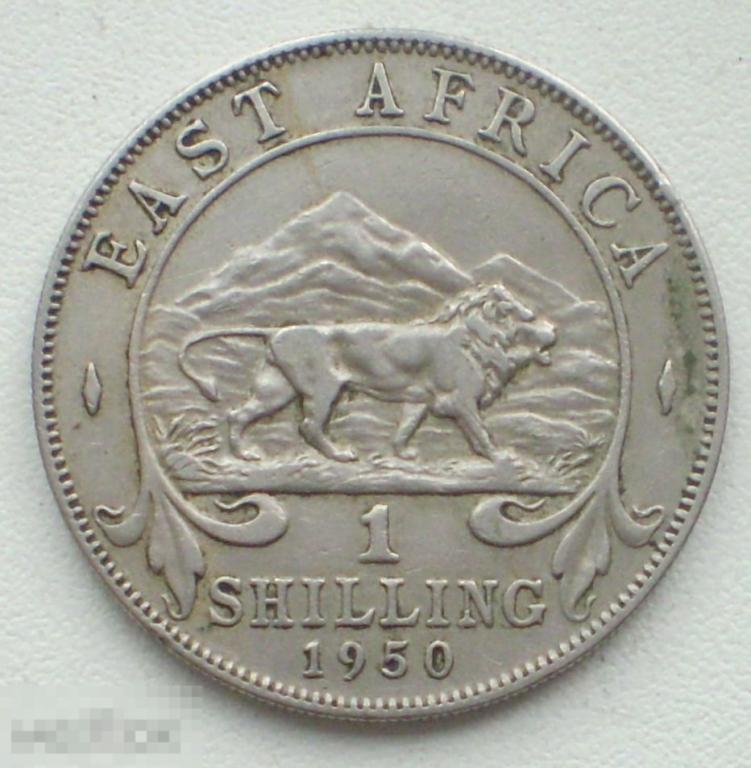 Восточная Африка. 1 шиллинг. 1950 г.