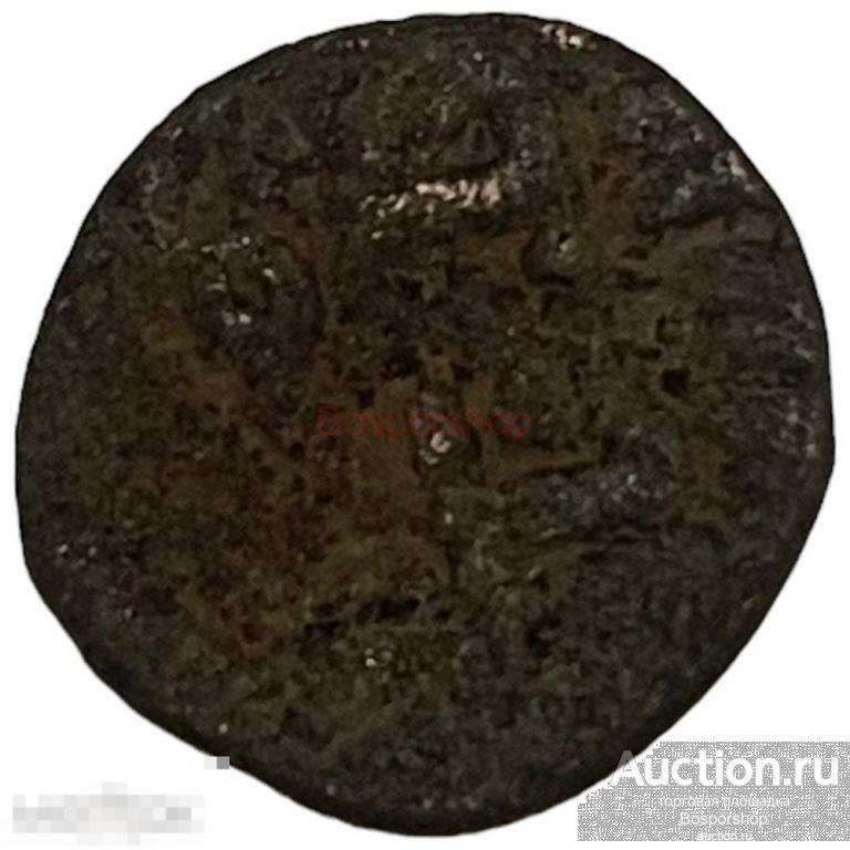Золотая орда (Хизр) 1 пул 1360-1361 гг. (Лот №3)