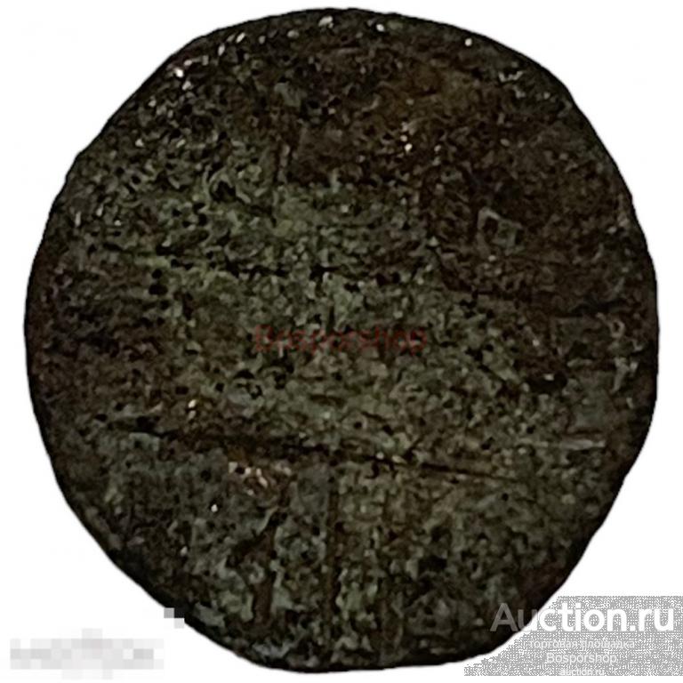 Золотая орда (Хизр) 1 пул 1360-1361 гг. (Лот №4)