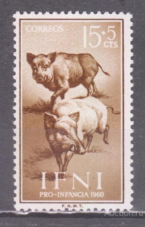 Ифни 1960 кабаны Mi189 MNH