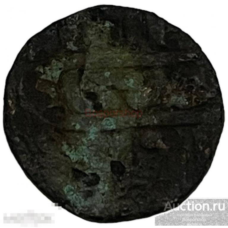 Золотая орда (Хизр) 1 пул 1360-1361 гг. (Лот №2)