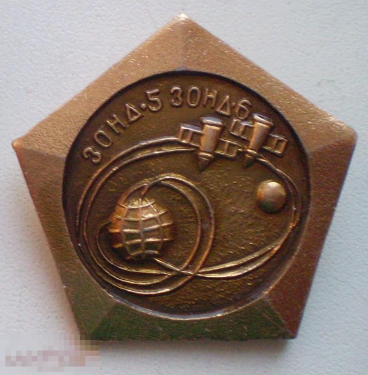 Космос. Зонд-5, Зонд-6. Сентябрь-ноябрь 1968 г.