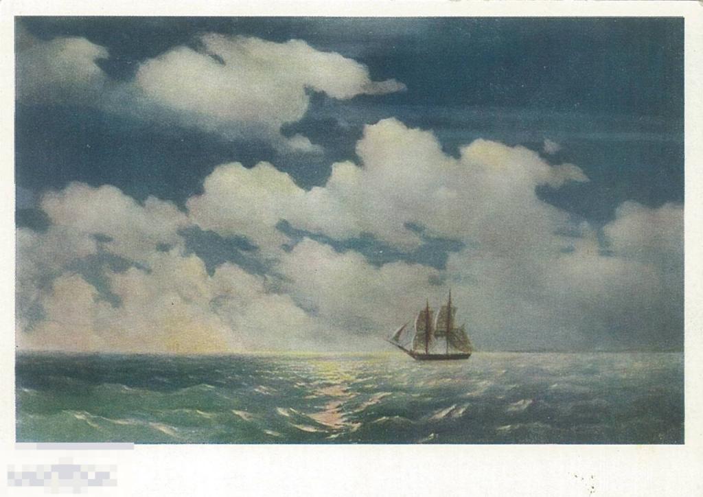 И.К. Айвазовский. Бриг "Меркурий" (1848). 1963 г.