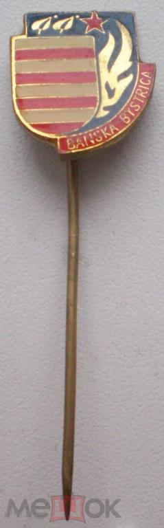 Словакия. Банска-Бистрица Герб. Banská Bystrica. Т.м., иголка