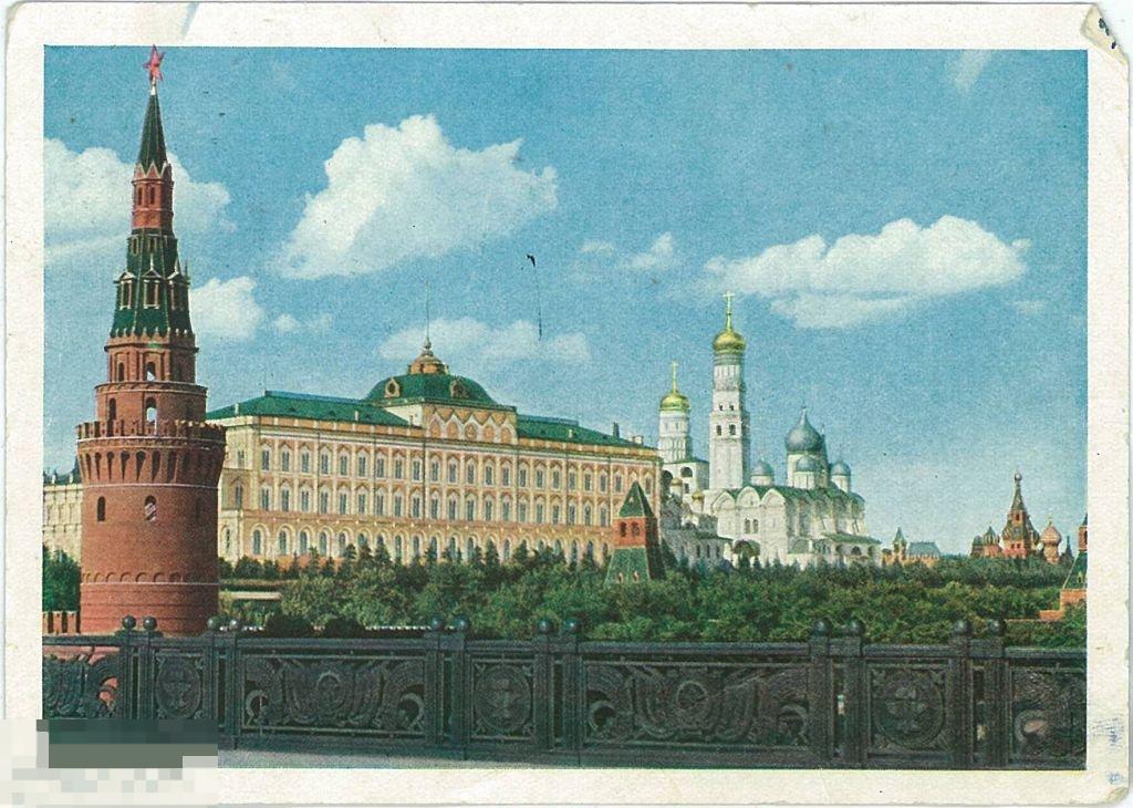 И. Голанд. Москва. Вид на Кремль с Большого Каменного моста. 1957 г.