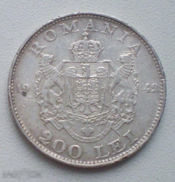 Румыния. 200 лей. 1942 г. Михай I. Серебро