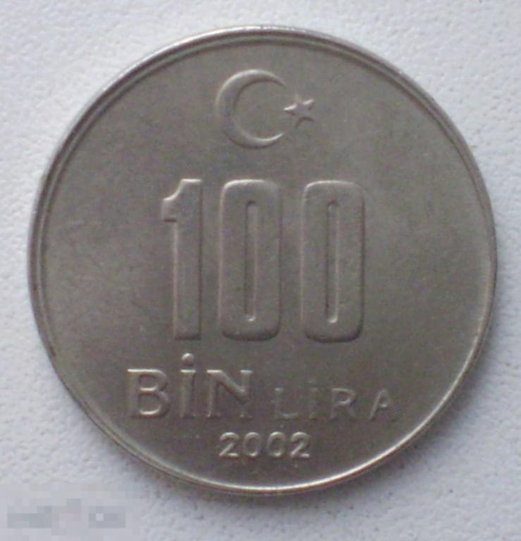 Турция. 100 000 лир bin lira. 2002 г.