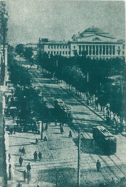 Ростов-на-Дону. Улица Фр. Энгельса. Вид на Госбанк. 1931 г.