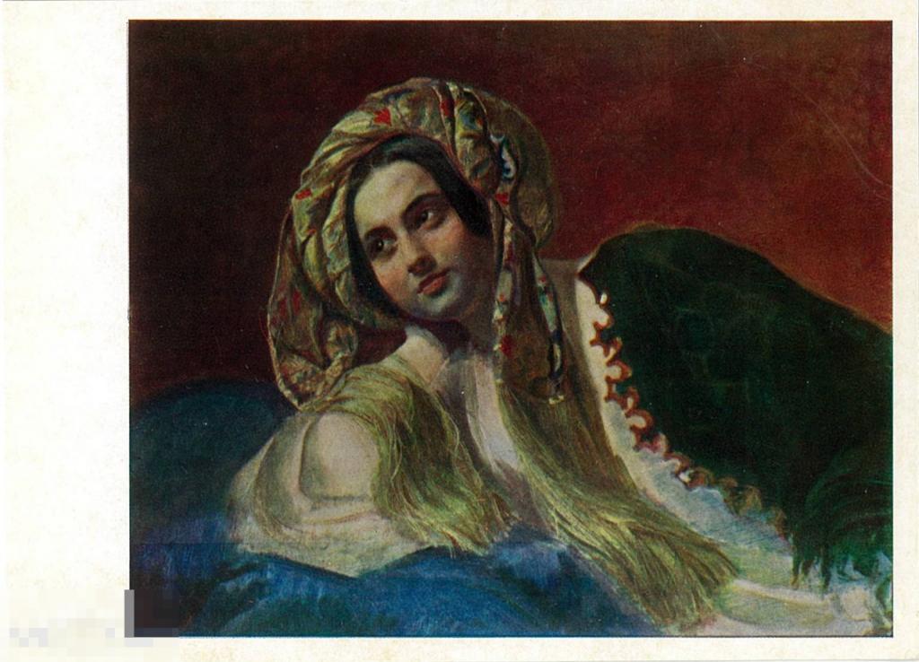 К.П. Брюллов. Турчанка (1837-39). 1974 г.