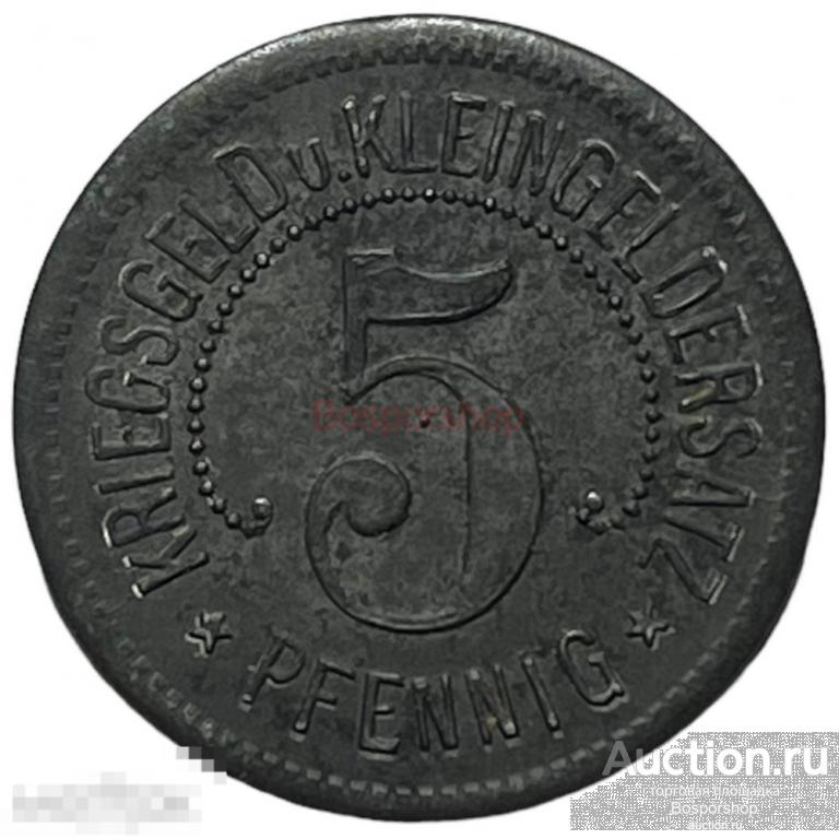 Германия (Германская Империя) Нюртинген 5 пфеннигов 1918 г.