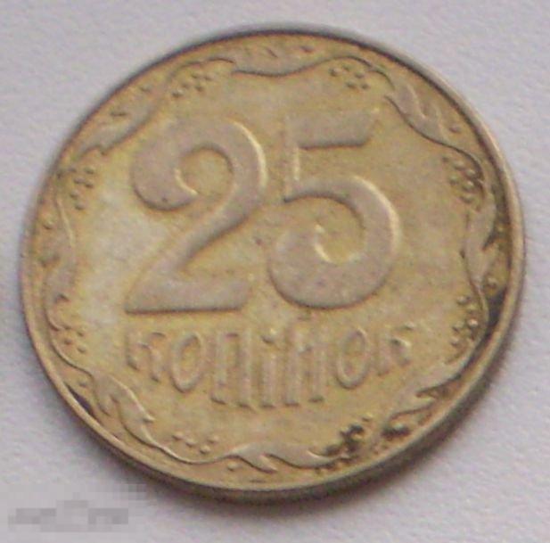 Украина. 25 копеек копiйок. 2006 г.