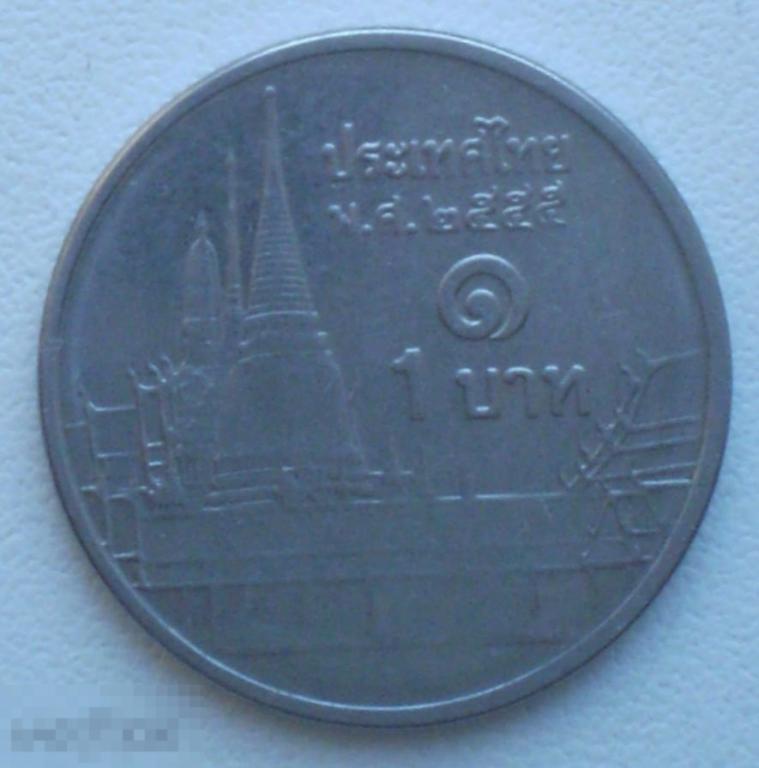 Таиланд. 1 бат. 2012 г.