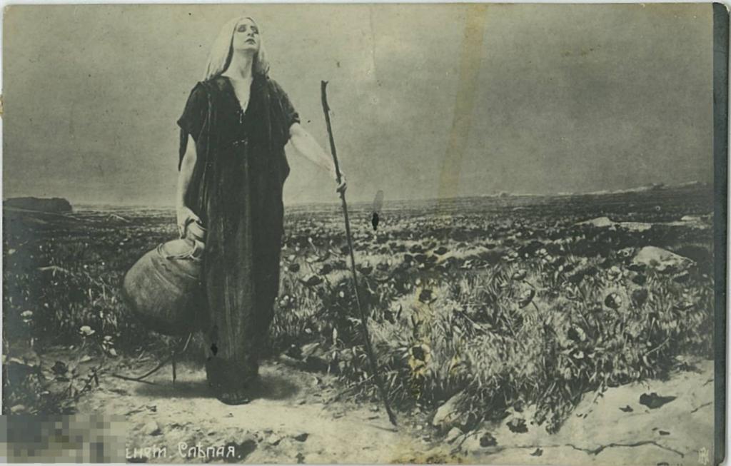 512. Piglhem. Слепая. Заполнена, прошла почту Воронцово-Александровское - Пятигорск, 1913