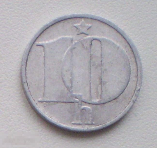 Чехословакия ЧССР. 10 геллеров. 1982 г.