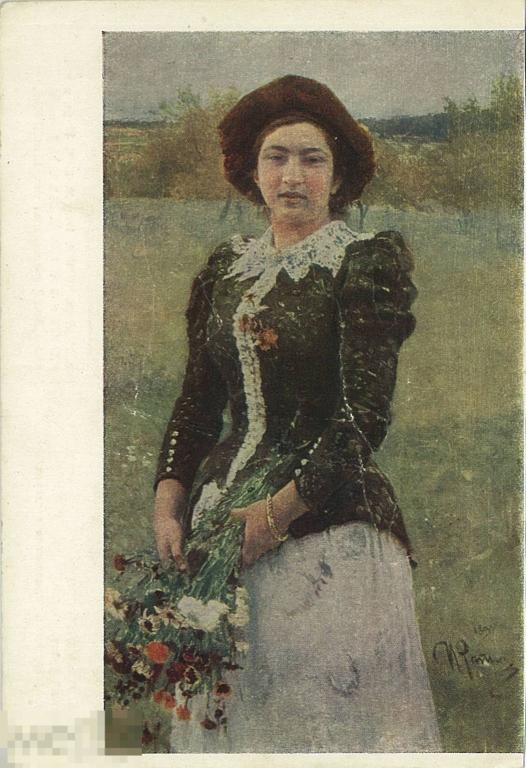 И.Е. Репин. Осенний букет (1892). 1954 г.