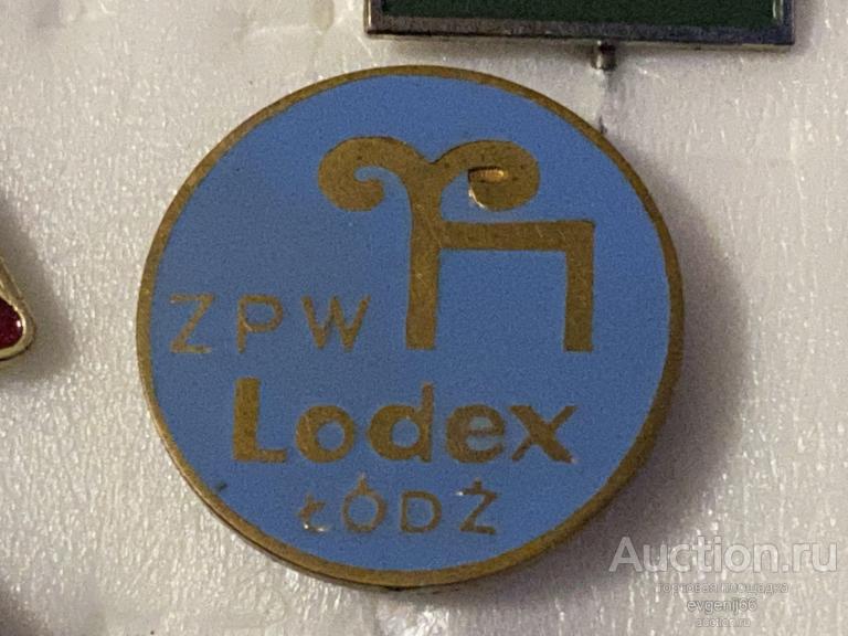 Знак ИНОСТРАННЫЙ Значок Lodex ТЯЖЕЛЫЙ ЭМАЛЬ. РЕДЧАЙШИЙ RRR
