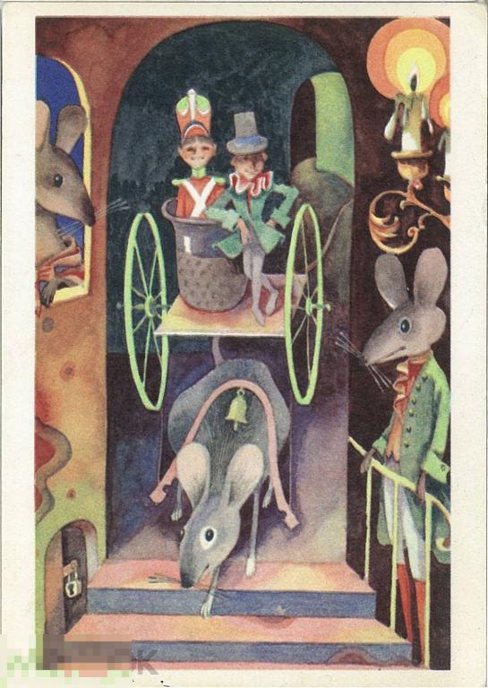В. Пивоваров. Г.-Х. Андерсен. Оле-Лукойе. № 9. 1974 г.