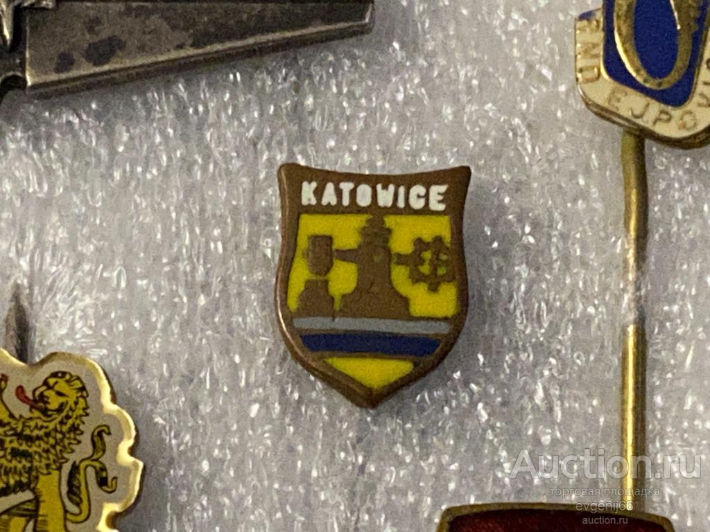 Знак ИНОСТРАННЫЙ Значок герб город KATOWICE КАТОВИЦЕ. ПОЛЬША. ТЯЖЕЛЫЙ. ЭМАЛЬ РЕДЧАЙШИЙ RRR
