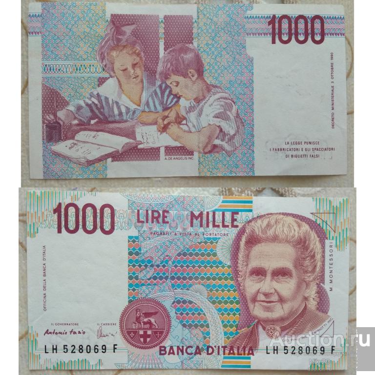 Италия: 1000 лир 1990 г.
