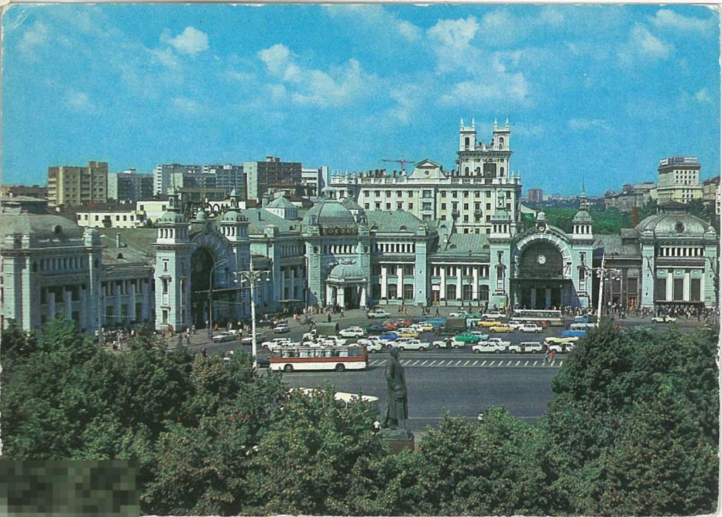 Москва. Площадь Белорусского вокзала. 1980 г.