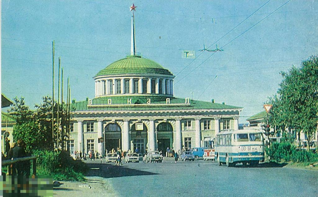 Мурманск. Железнодорожный вокзал. 1977 г.