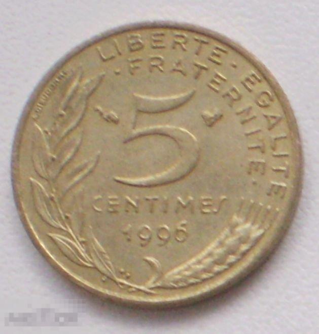 Франция. 5 сантимов. 1996 г.
