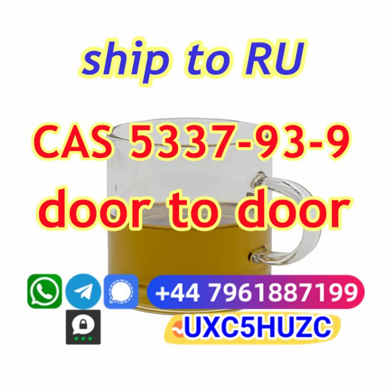 BK4 4-Methylpropiophenone 5337 93 9 with Fast Safe Delivery