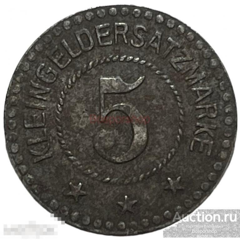 Германия (Германская Империя) Пирмазенс 5 пфеннигов 1918 г.