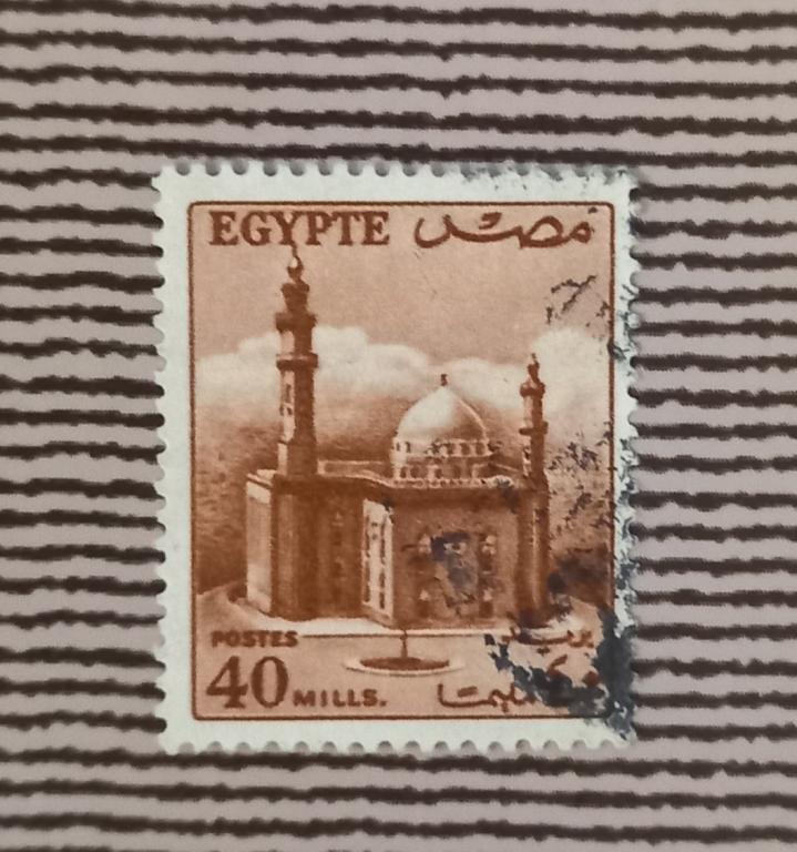 Египет 1953  год Мечеть Султана Хусана, Каир Гаш